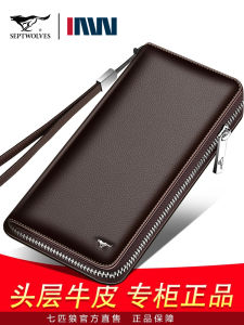 Genuine Leather Handbag for Men Long Zipper Wallet Valentines Day Birthday Gift 2025 Style Business Casual Clutch Handbag