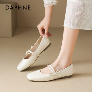 Daphne | Silver Mary Jane Soft Sole Ladies Flats