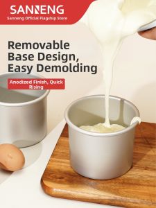 SANNENG | Non-stick Anodized Deepened Round Chiffon Detachable Base Cake Mold
