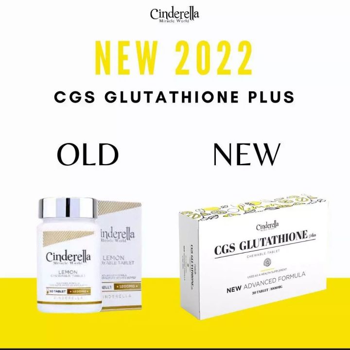 Cinderella CGS Glutathione Plus (New CGS) ( CLEAR STOCK ) New Cgs Capsules  Local Manufacturer Warranty Free Gift With Purchase - Lazada