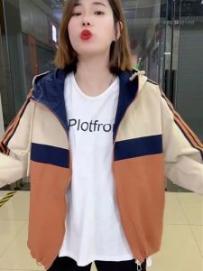 Shalldoer | Hooded Sun Protection Short Womens Jacket