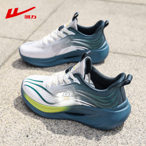 Warrior | Breathable Thin Comfortable Sport Shoes