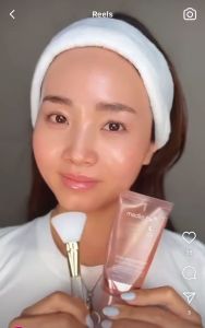 Medicube Collagen Night Wrapping Mask 75ml