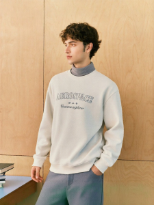 Semir | Wintertime Insulated Embroidered Sweatshirt