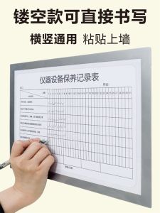 Hộp Đựng Tài Liệu Từ Tính Trong Suốt A4 A5 Hộp Đựng Tài Liệu Lưu Trữ Poster Hộp Đựng Tài Liệu Nhiều Trang Để Trưng Bày Và Lưu Trữ