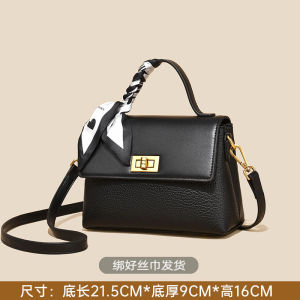 Fashionable Minimalist Large Capacity Shoulder Handbag Lock Buckle Crossbody Bag Soft PU Leather Commuter Style Womens Bag