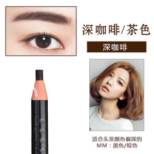 Mực Vẽ Chân Mày Chống Thấm Nước Chống Mồ Hôi Lâu Trôi Phù Hợp Với Mọi Loại Da Dụng Cụ Trang Điểm Chuyên Nghiệp Mực Vẽ Chân Mày 1818