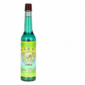 GUOSHENGJING | Odor Removing & Long-lasting Scent Floor Cleaner