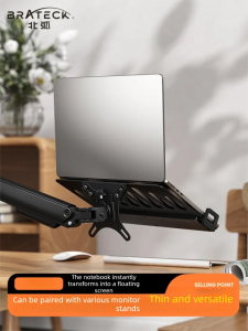 Brateck | Adjustable & Portable Monitor Stand APE40