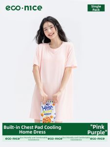 econice | Summer Short Sleeve Sleep Dress with Pads No Nipples Show