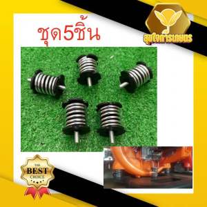 ยางกันสะเทือน 3WF(แบบสปริง) เกลียว2ทาง อะไหล่เครื่องพ่นปุ๋ย เครื่องพ่นยา