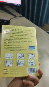 Dán ngải cứu Giảm đau cột sống đau thần kinh tọa- An Y Đường