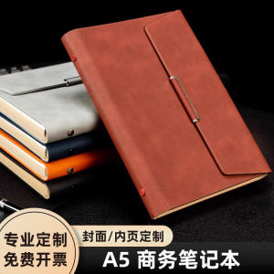 Luxury Thickened B5 Size Notebook & PU Leather Cover: A Foldable Business Meeting Book