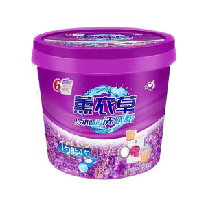 JIFANPAUL | Long-Lasting Fragrance Powerful Cleaning Laundry Detergent 5kg