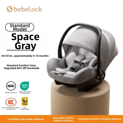 bebelock | Newborn Portable Infant Car Seat