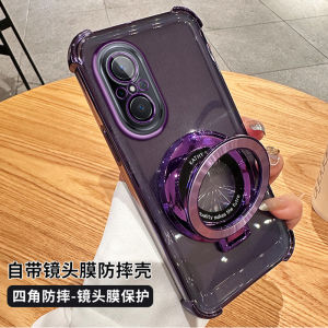 Transparent Silicone Phone Case for Huawei Hi Nova9 Se Full Protection Shockproof Soft Shell Womens Style Compatible with 5G Models