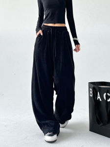 Comfortable Towel Velvet Womens Spring Autumn Wide Leg Pants Casual Floor-Length Trousers High Waist Cotton Blend Pants