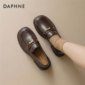 Daphne | Comfortable Restful Elevating Loafer