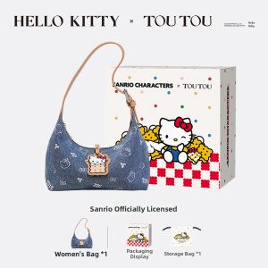 TOUTOU | Kitty Themed Handbag
