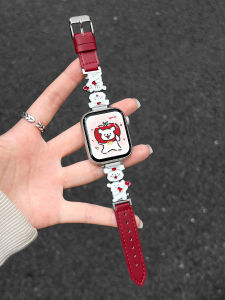 XUEZHANGJIA | Creative Red Leather Apple Watch Strap