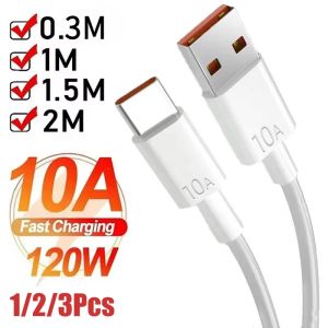 1/2/3Pcs 10A Cable 120W Super Fast Charging USB to Type C Cable Highspeed Data Transfer For Xiaomi 17 Redmi For Android Cable
