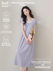 MiiOW | Bra Pad Included Camisole Style Simple Summer Sleep Dress