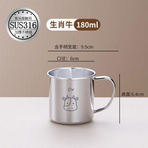 Cốc Nước Bằng Thép Không Gỉ 316 Dày Cho Trẻ Em Cốc Uống Nước Cho Trẻ Em Tại Nhà Trung Tâm Mầm Non Cốc Đựng Sữa Nhỏ Cốc Uống Thẳng