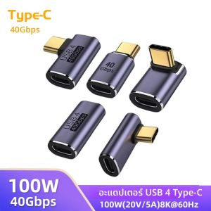 USB4.0 Thunderbolt 4 40Gbps PD100W 5A USB C ถึงประเภท C Fast CHARGING Converter OTG ประเภท C USB C อะแดปเตอร์ข้อมูลสําหรับ MacBook 8K60HZ