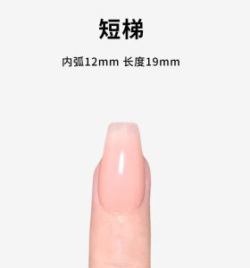 Anime Character Wearable Nail Tips Finished Product Attack on Titan Levi Uniform Design False Nails Beauty Tools from China