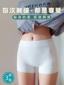 GM Summer Cool Feeling Ice Silk Womens Briefs Flat Angle Underwear Safety Pants Two-In-One Shorts Length Thin Model