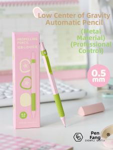 BIFANGSHUO | Low Gravity Durable Aesthetic Students Automatic Pencil 0.5mm