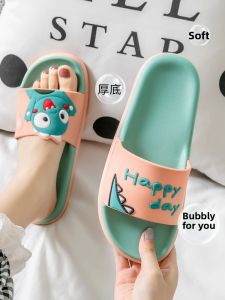 TZLDN | Anti-slip Home Slippers