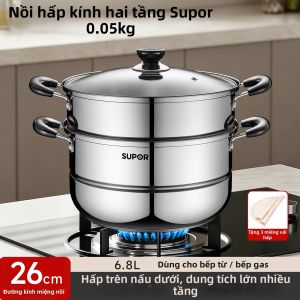 Supor | Nồi Hấp và Nấu Dày