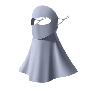 WANBAOLV | Anti-UV Face Mask