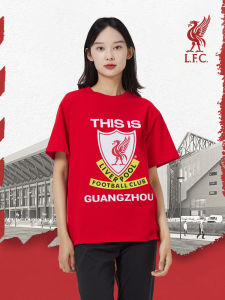 Liverpool FC | Guangzhou Trip Limited Edition Anfield Commemorative T-shirt