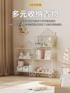 Childrens Bookshelf Mobile Floor-standing Small House Reading Bookcase Home Use Picture Book Multi-layer Storage Rack