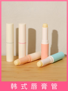 Korean Style Lipstick Tube Handmade DIY Childrens Engraving Empty Tube Multi-Color Moisturizing Lip Balm Lipstick Container