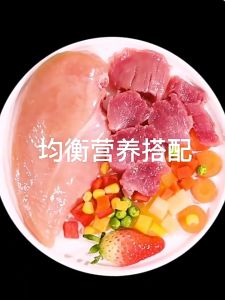 Animal Crude Protein Freeze Dried Duo Adult Cat Food Chicken Beef Fish Oil 1.5kg