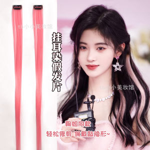 Ear-Hanging Color Highlight Hair Extension Strips Pink Wig for Concert Music Festival Natural Looking Invisible Hair Extension
