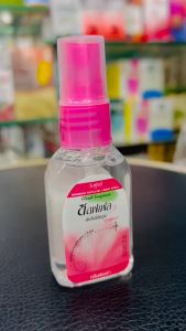 ((แพ็ค 12 ขวด)) Soffell ซอฟเฟล สเปรย์กันยุง กลิ่นฟลอร่า 30 ml.x12 ขวด