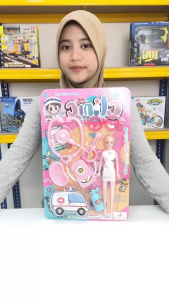 [KST] Mainan Dokter Dokteran Anak Klinik Boneka Stetoskop Kacamata Edukasi Peran Sosial ---