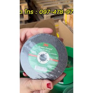 3M ใบตัดเหล็ก 4" บาง 1.2 มม Green Corps (ใบตัดเขียว) 1 กล่อง 50 ใบ