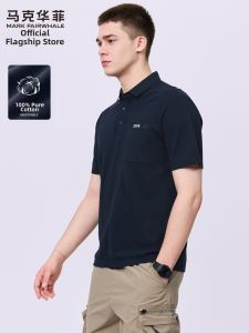 Mark Fairwhale | Ice Feeling Cotton Men Short Sleeve Polo