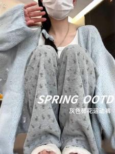 Quần Nỉ Họa Tiết Hoa Màu Xám Cỡ Nhỏ Cho Nữ Mùa Hè 150cm Phong Cách Lười Biếng Quần Ống Rộng Thể Thao Mỹ