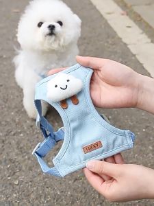 THPET สายจูงหมา สัตว์เลี้ยง แบบเสื้อกั๊ก ลายน่ารัก ใช้ได้ทั้งหมาและแมว