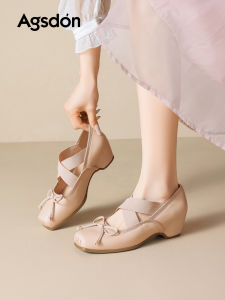 Agsdon | Breathable Heel Height Increase Mary Jane Sandals New Style