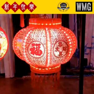 CNY25 ROTATE LED LANTERN MC50 Decorative lantern Chinese New Year 2025 1 pair 新年灯笼 旋转灯笼 一对