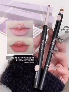MENGLISI | Waterproof Long-lasting Lip Liner With Brush Nude