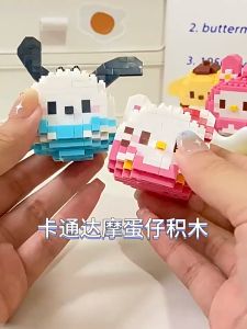 Mini Building Blocks Toys Cute Cartoon Sanrio Disney Characters Set DIY Toys Gift for Girls