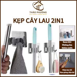 Kẹp Cây Lau Nhà Đa Năng Dán Tường Có Móc INOX 304 Móc Treo Cây Lau Nhà Dán Tường